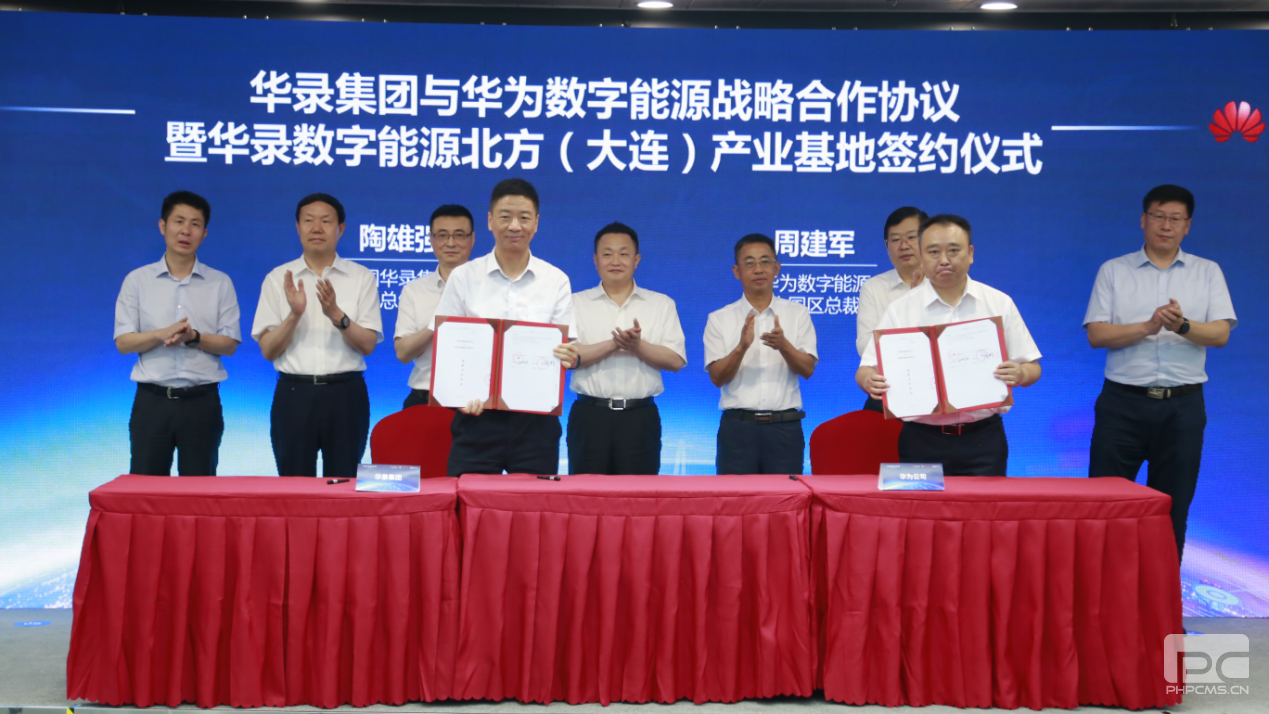 金世豪·(中国游)有限公司官网
