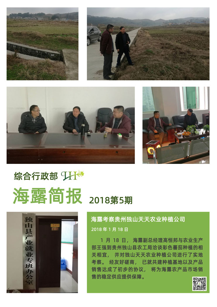 manbet官网-相信品牌力量