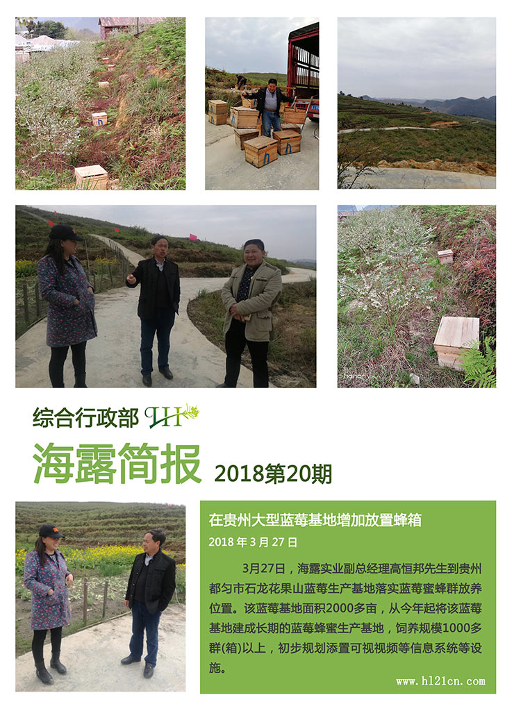 manbet官网-相信品牌力量