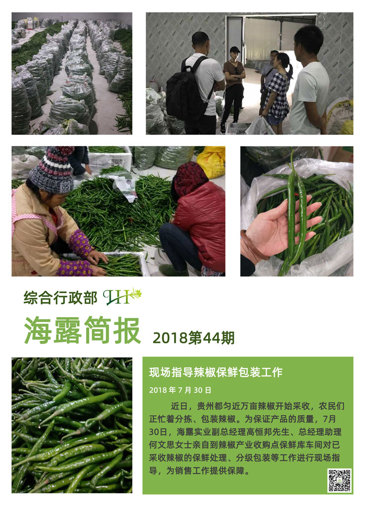 manbet官网-相信品牌力量