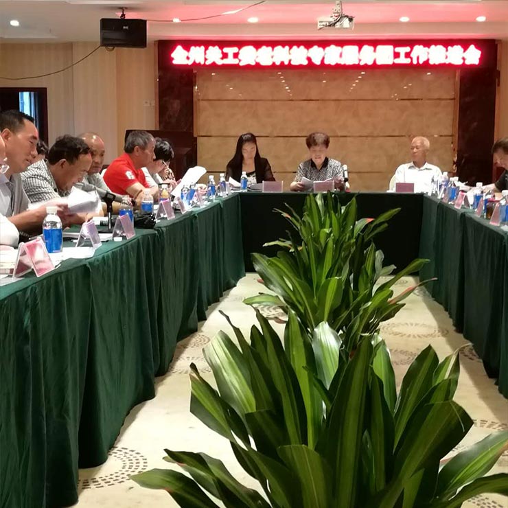 manbet官网-相信品牌力量