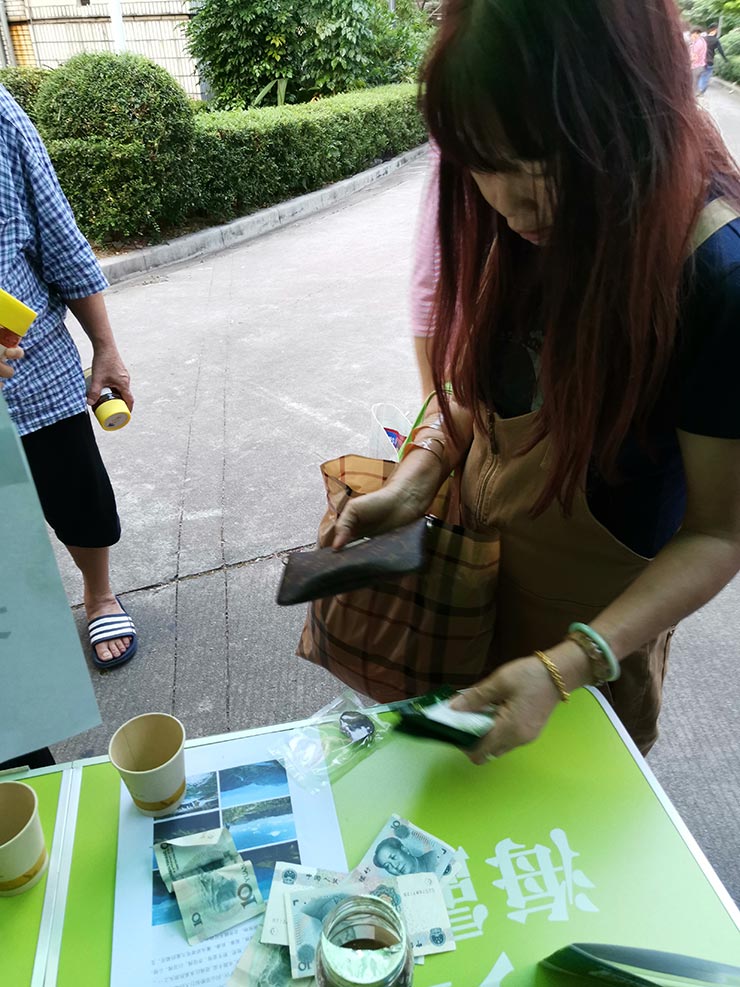 manbet官网-相信品牌力量