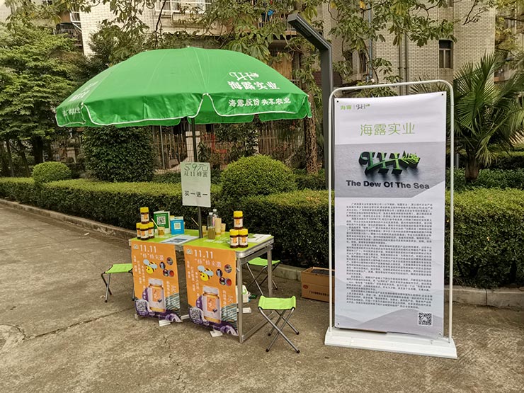 manbet官网-相信品牌力量