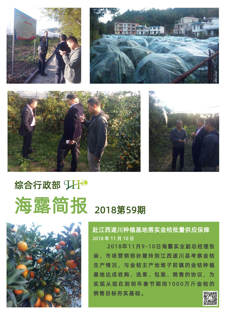 manbet官网-相信品牌力量