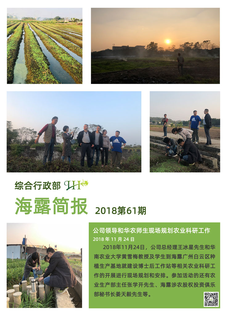 manbet官网-相信品牌力量