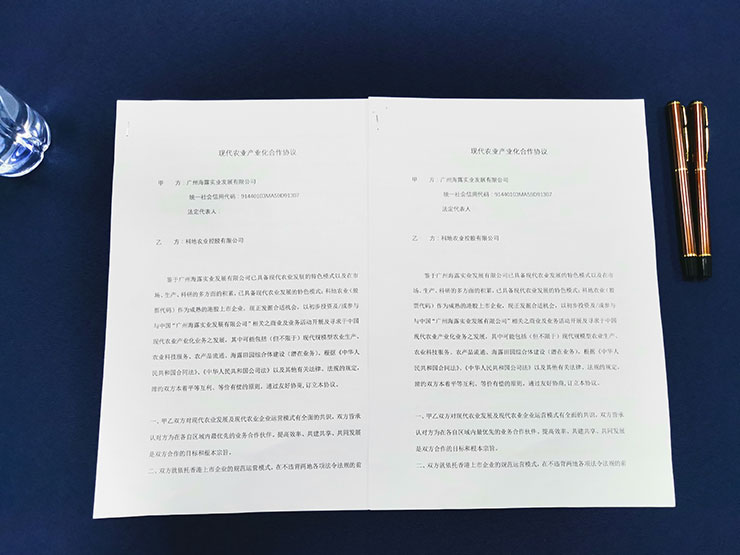 manbet官网-相信品牌力量