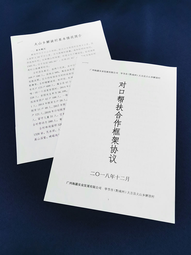 manbet官网-相信品牌力量