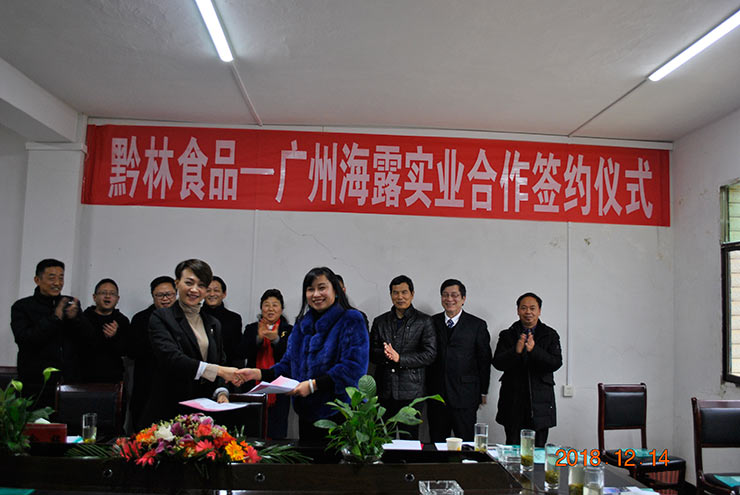 manbet官网-相信品牌力量