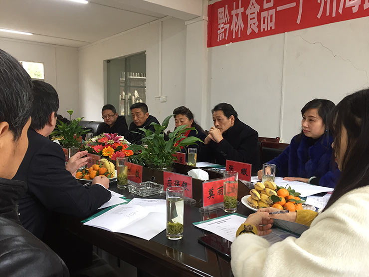 manbet官网-相信品牌力量