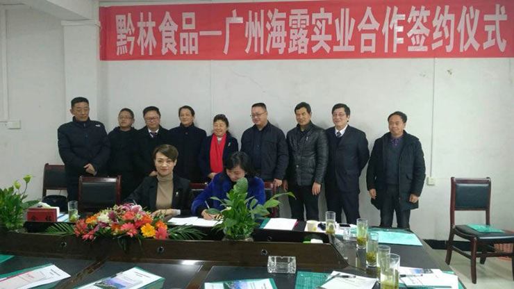 manbet官网-相信品牌力量