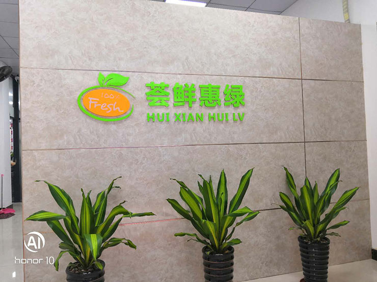 manbet官网-相信品牌力量