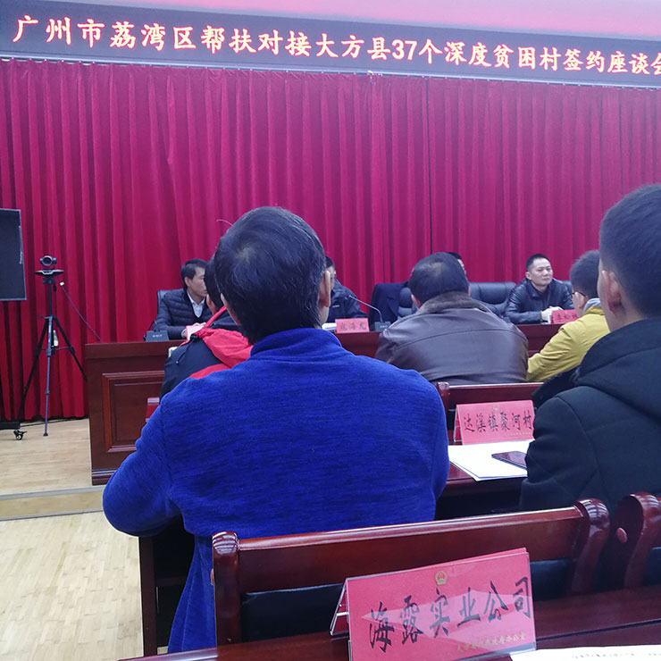 manbet官网-相信品牌力量