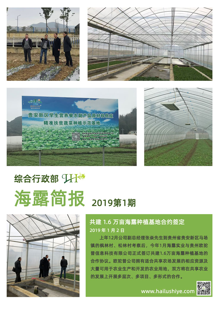 manbet官网-相信品牌力量