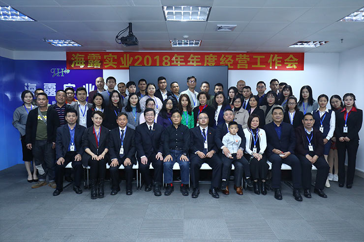 manbet官网-相信品牌力量