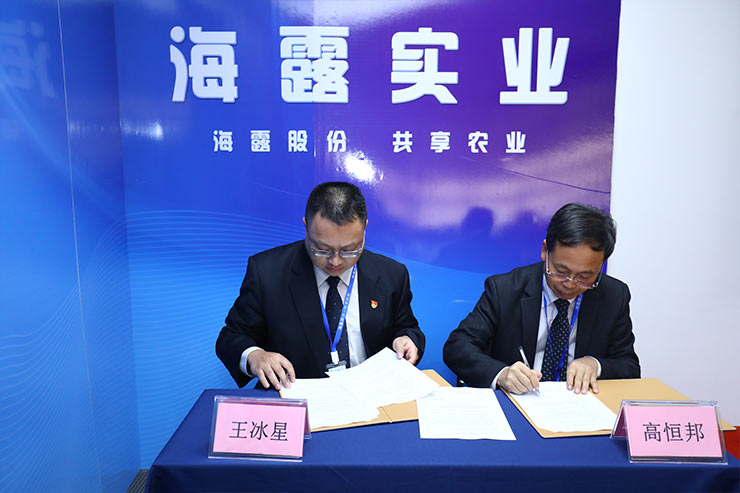 manbet官网-相信品牌力量