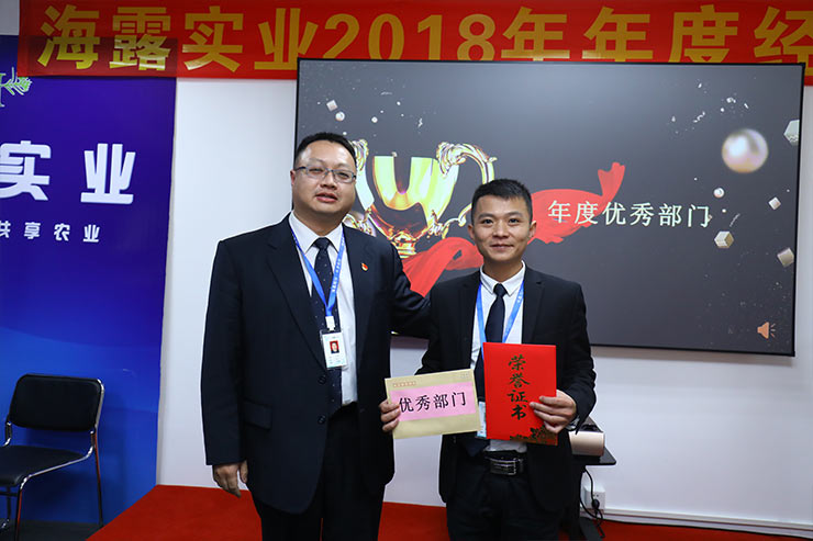 manbet官网-相信品牌力量