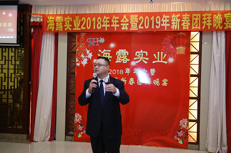 manbet官网-相信品牌力量