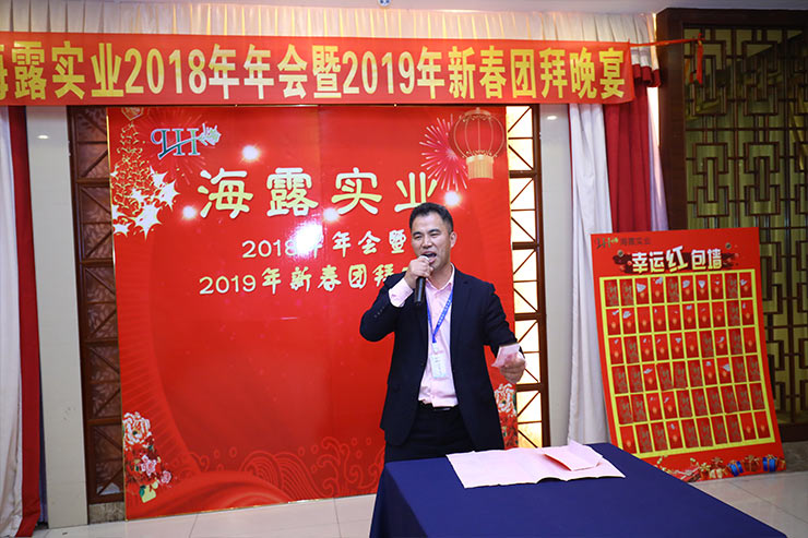 manbet官网-相信品牌力量