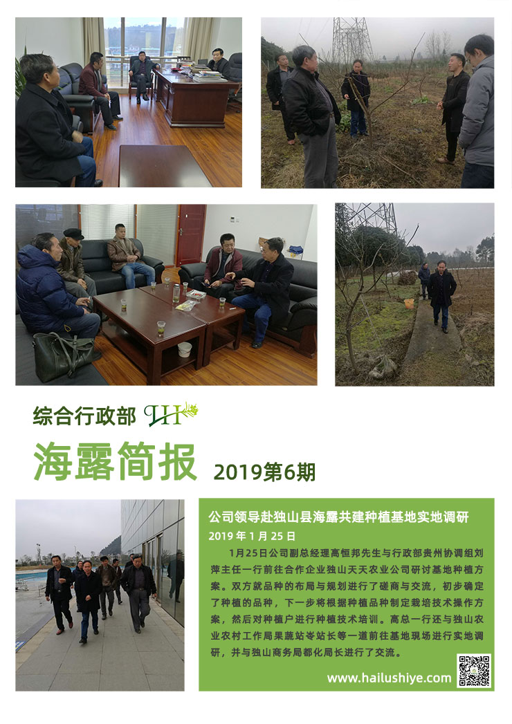 manbet官网-相信品牌力量