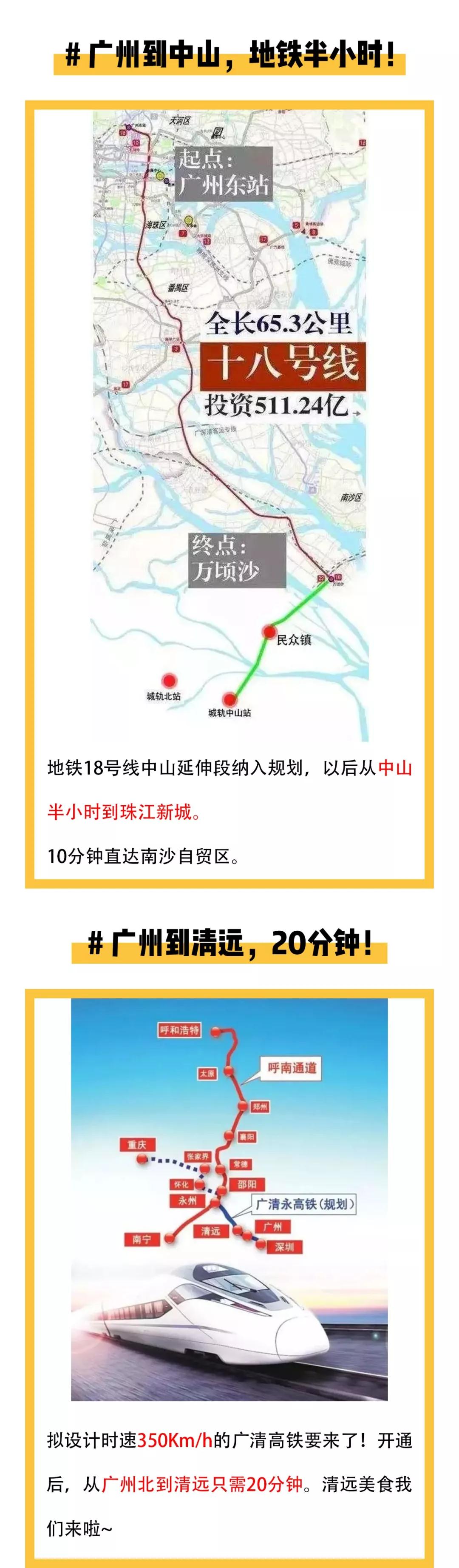 manbet官网-相信品牌力量