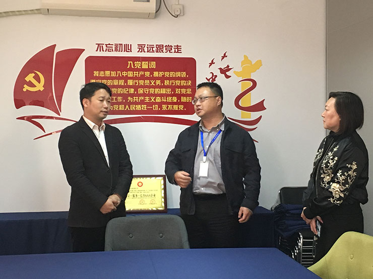 manbet官网-相信品牌力量