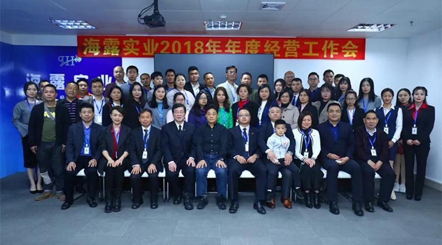 manbet官网-相信品牌力量