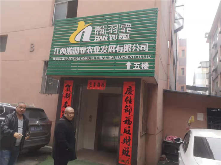 manbet官网-相信品牌力量