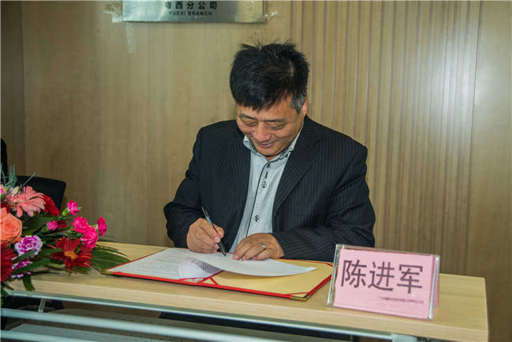 manbet官网-相信品牌力量