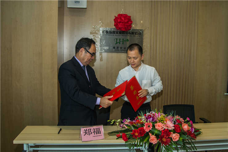 manbet官网-相信品牌力量