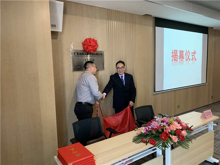 manbet官网-相信品牌力量