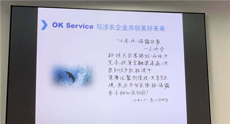 manbet官网-相信品牌力量