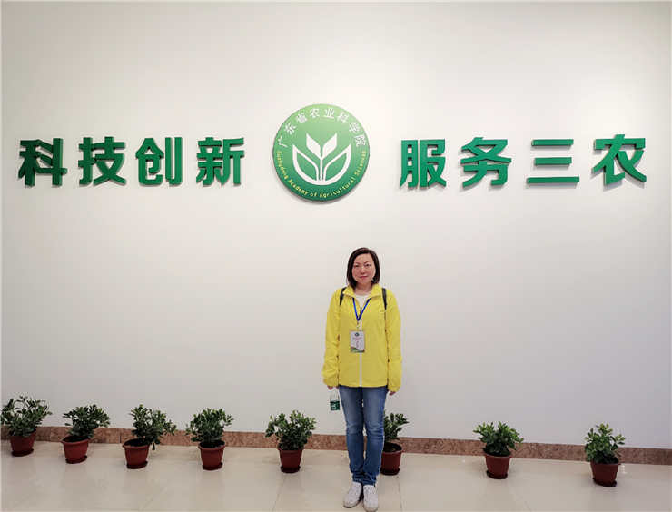 manbet官网-相信品牌力量