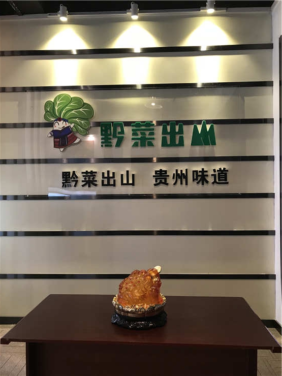 manbet官网-相信品牌力量