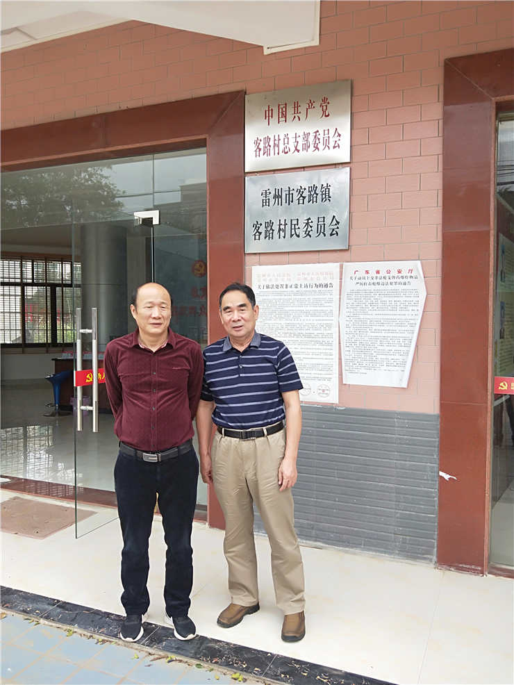 manbet官网-相信品牌力量