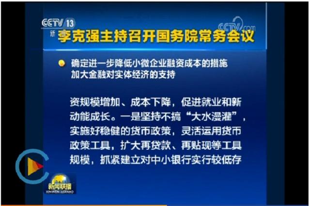 manbet官网-相信品牌力量