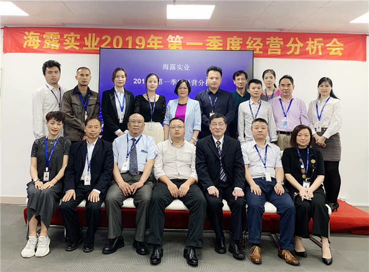 manbet官网-相信品牌力量