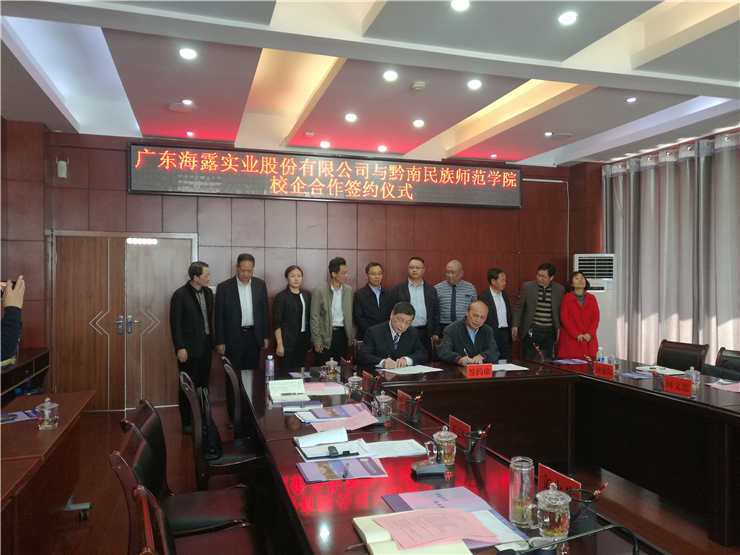 manbet官网-相信品牌力量