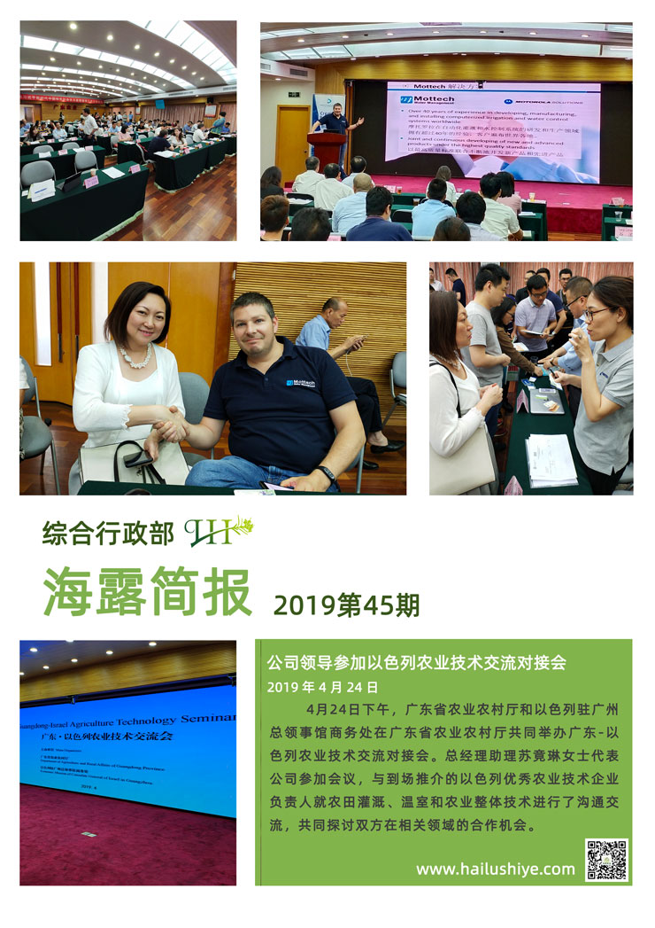 manbet官网-相信品牌力量