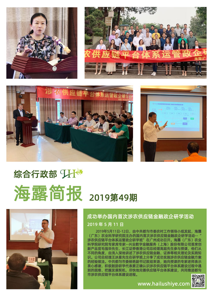 manbet官网-相信品牌力量