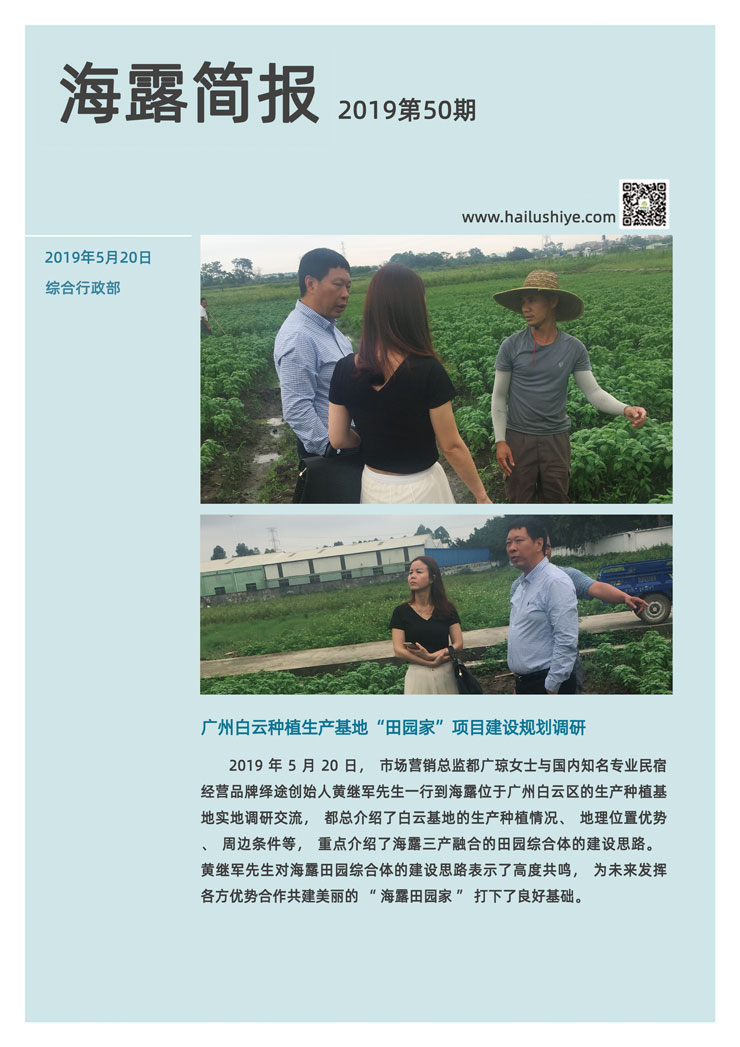 manbet官网-相信品牌力量