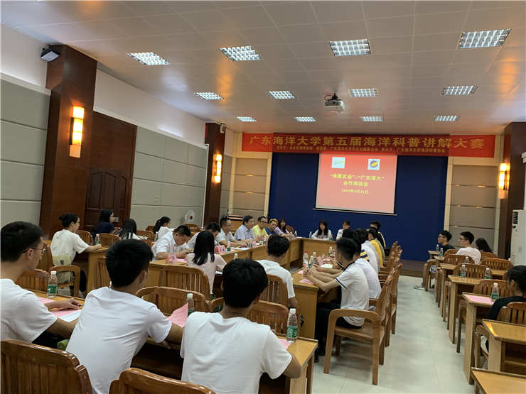 manbet官网-相信品牌力量