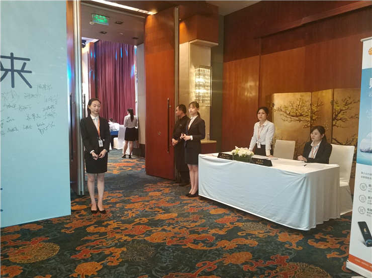 manbet官网-相信品牌力量