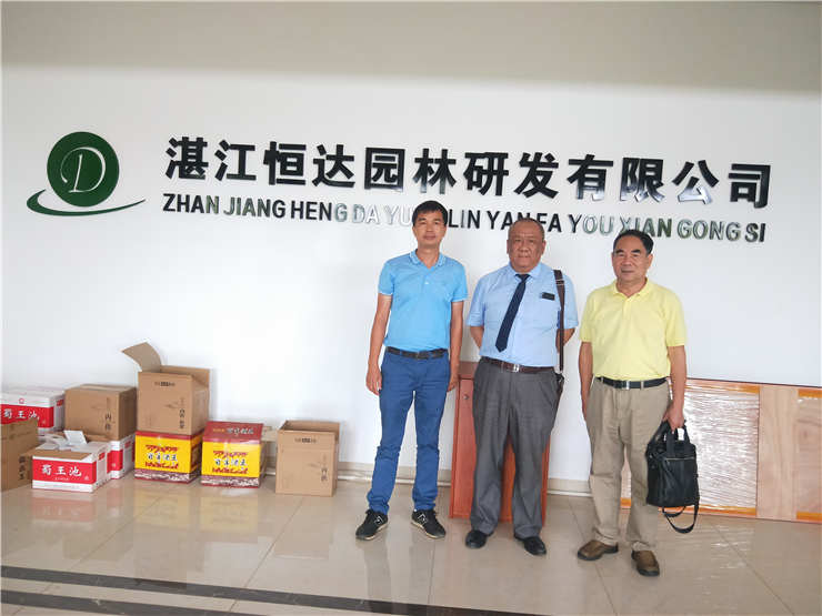 manbet官网-相信品牌力量