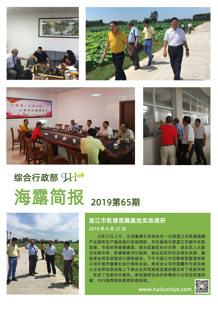 manbet官网-相信品牌力量