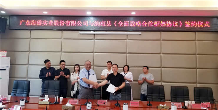 manbet官网-相信品牌力量