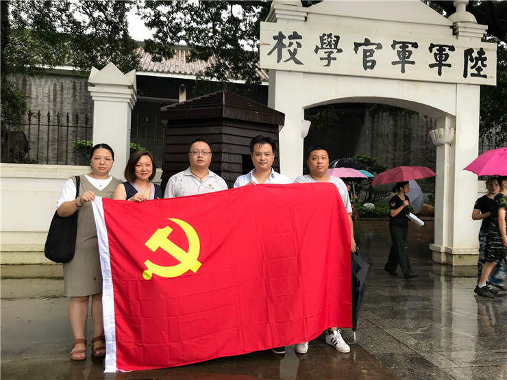 manbet官网-相信品牌力量