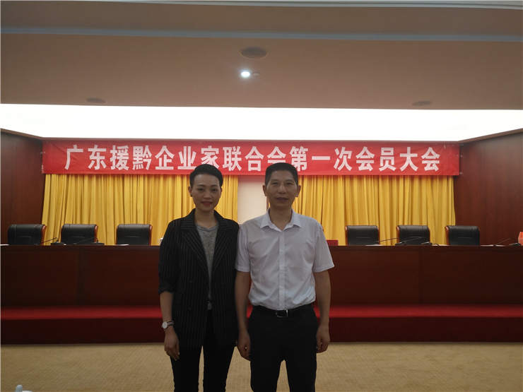 manbet官网-相信品牌力量