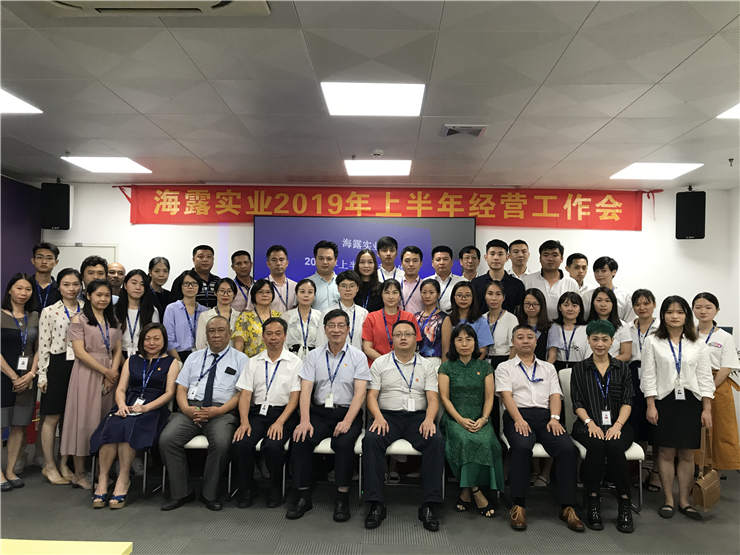 manbet官网-相信品牌力量