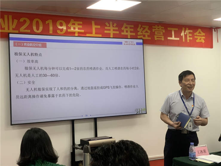 manbet官网-相信品牌力量