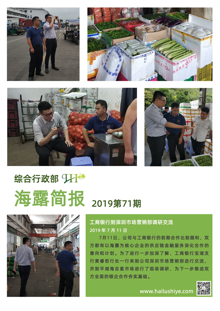 manbet官网-相信品牌力量